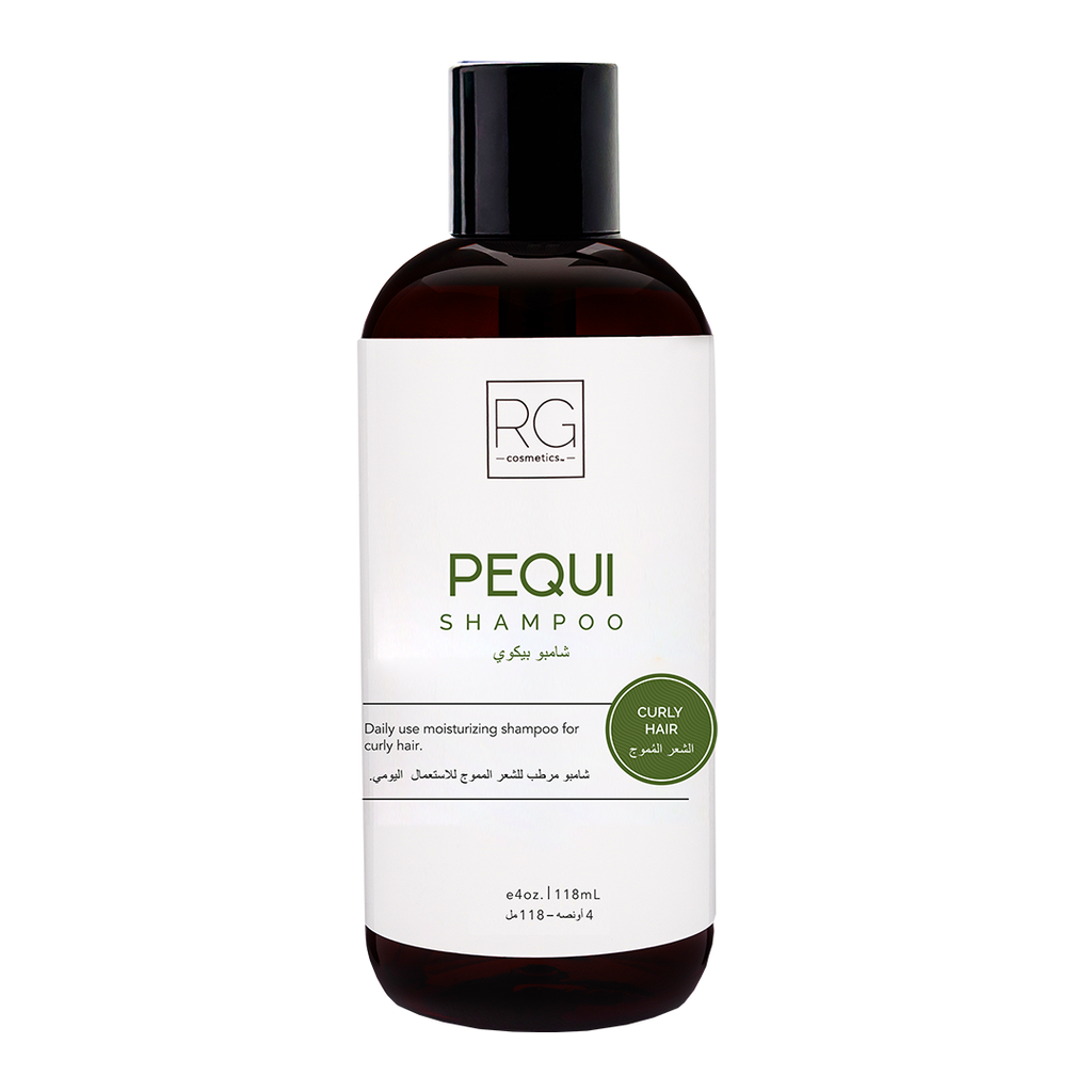 Pequi Shampoo (For Curly Hair)